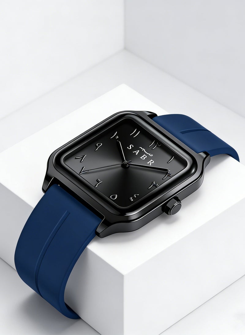 Sabr Arabic Watch for Men & Women - Square Quartz Wristwatch, Alloy Case, 3 ATM Waterproof, Silicone Strap, Magnetic Buckle - Image 2